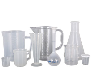 欧美荡妇被艹塑料量杯量筒采用全新塑胶原料制作，适用于实验、厨房、烘焙、酒店、学校等不同行业的测量需要，塑料材质不易破损，经济实惠。